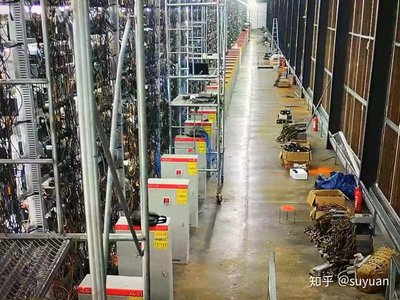 A bustling mining farm optimized for efficiency, featuring rows of advanced hosting setups