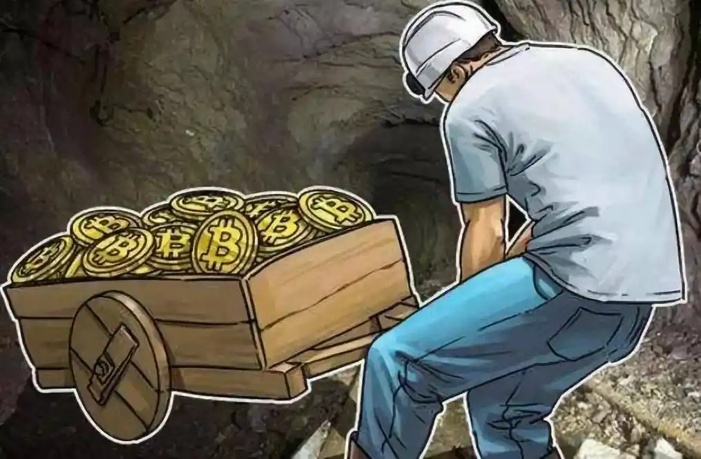 A large scale Cryptocurrency Mining farm