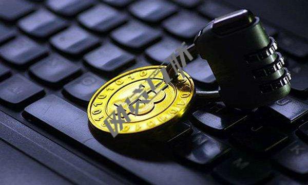 A digital representation of Bitcoin with power lines in the background